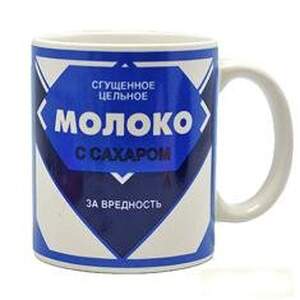 Кружка керамическая белая